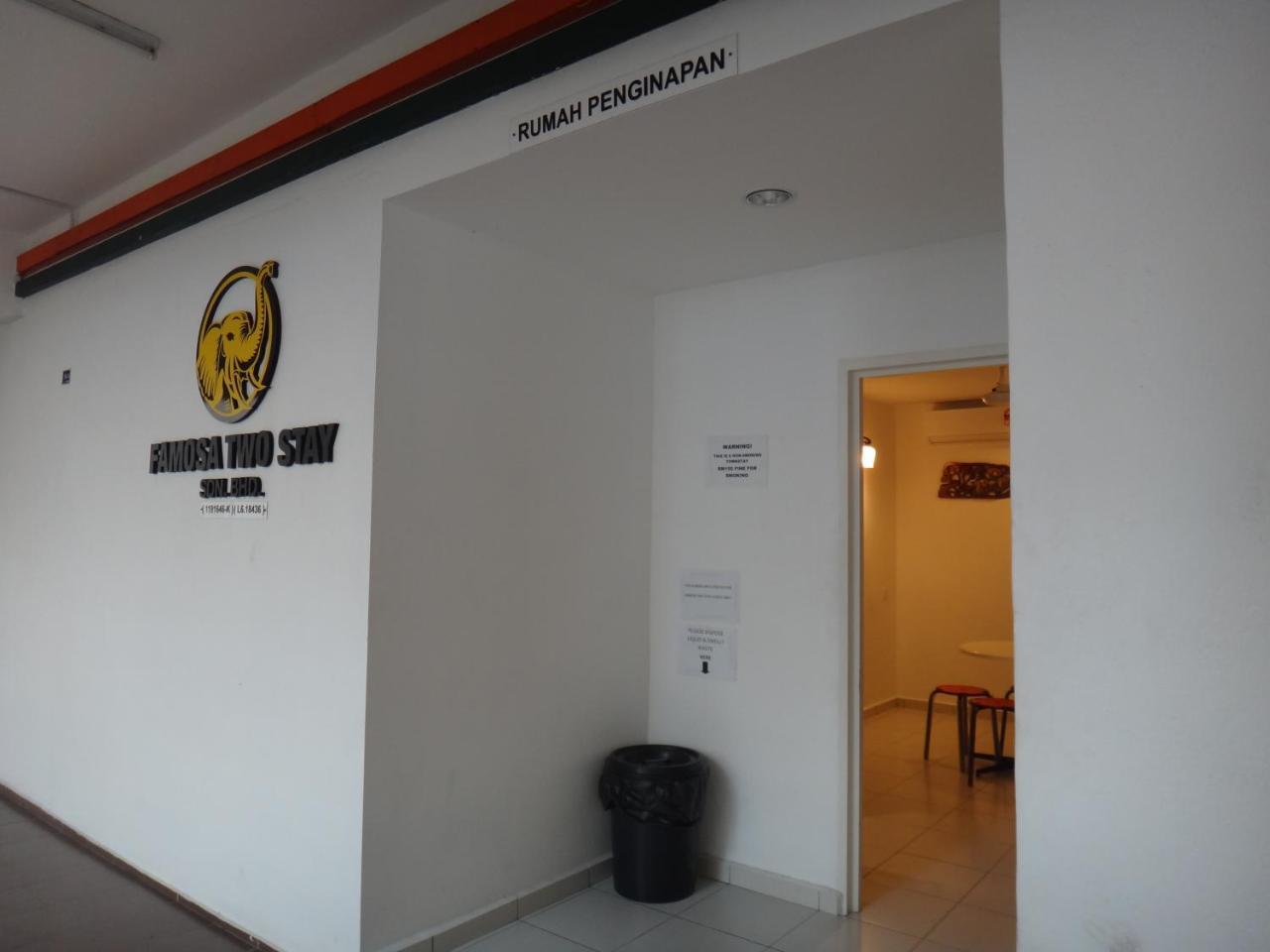 Homestay Famosa 2 Malacca